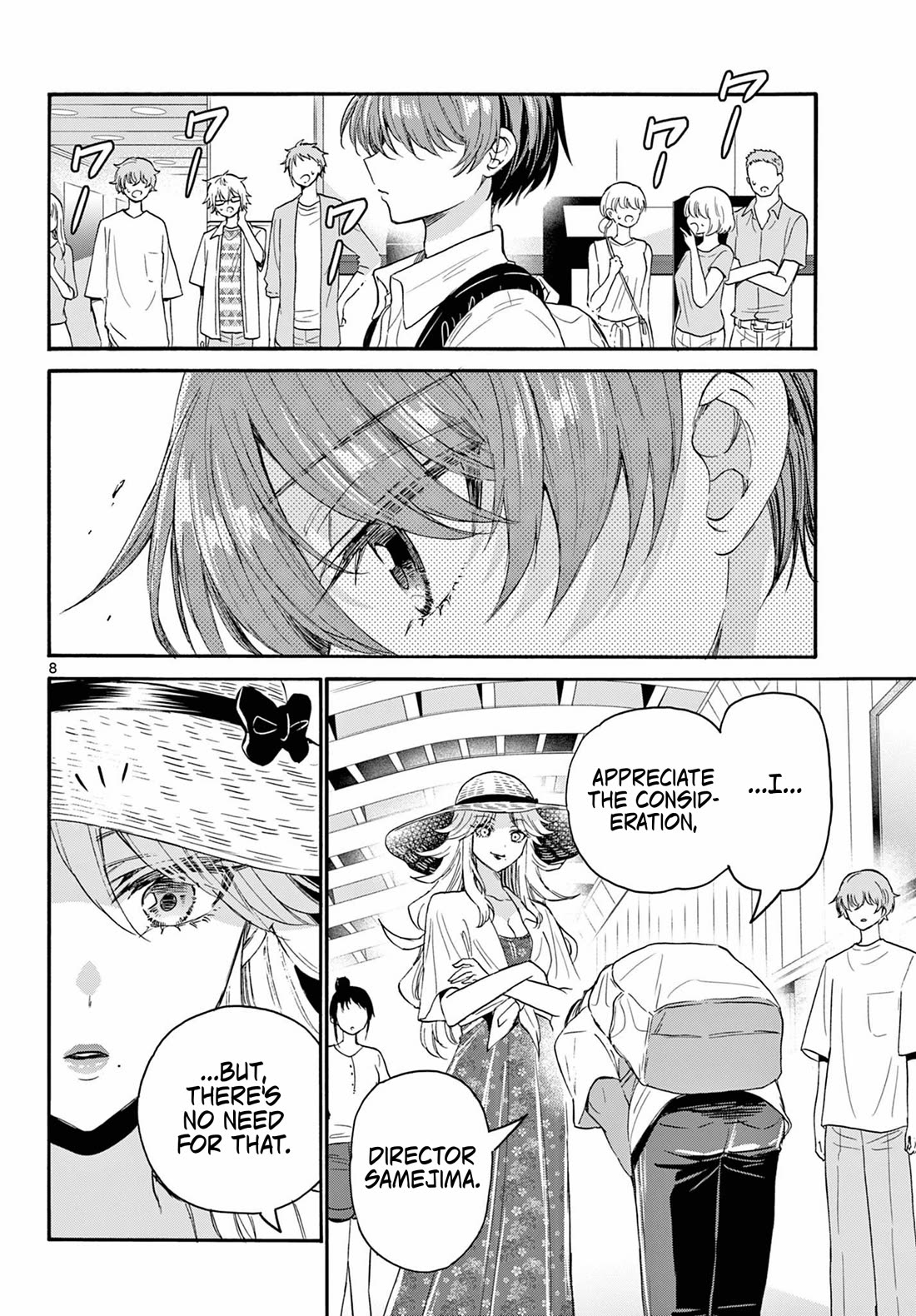 Mikadono Sanshimai wa Angai, Choroi chapter 108 page 8