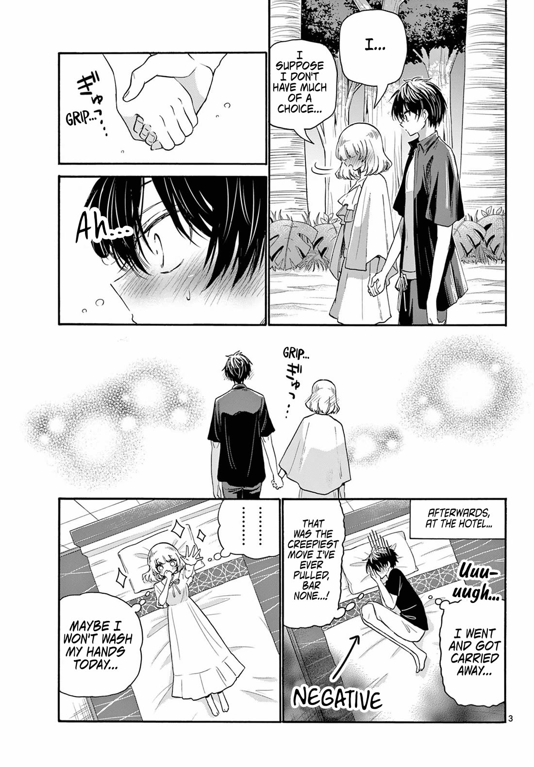 Mikadono Sanshimai wa Angai, Choroi chapter 109 page 3