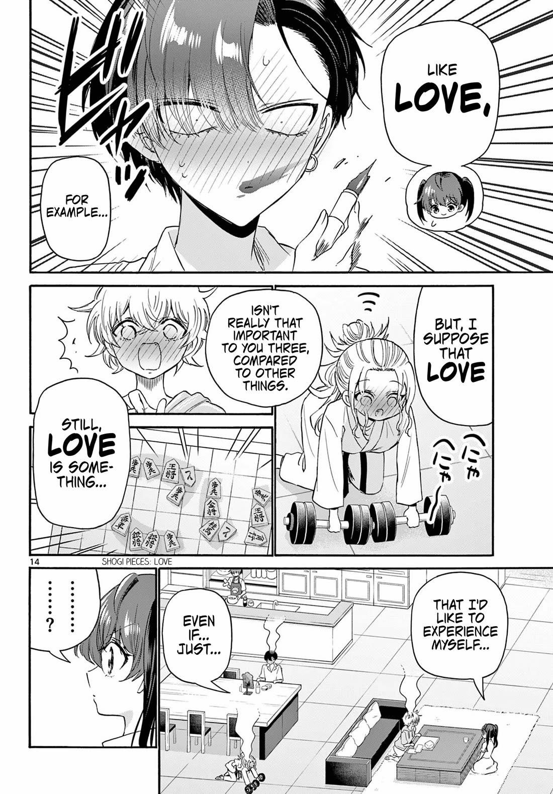 Mikadono Sanshimai wa Angai, Choroi chapter 110 page 14