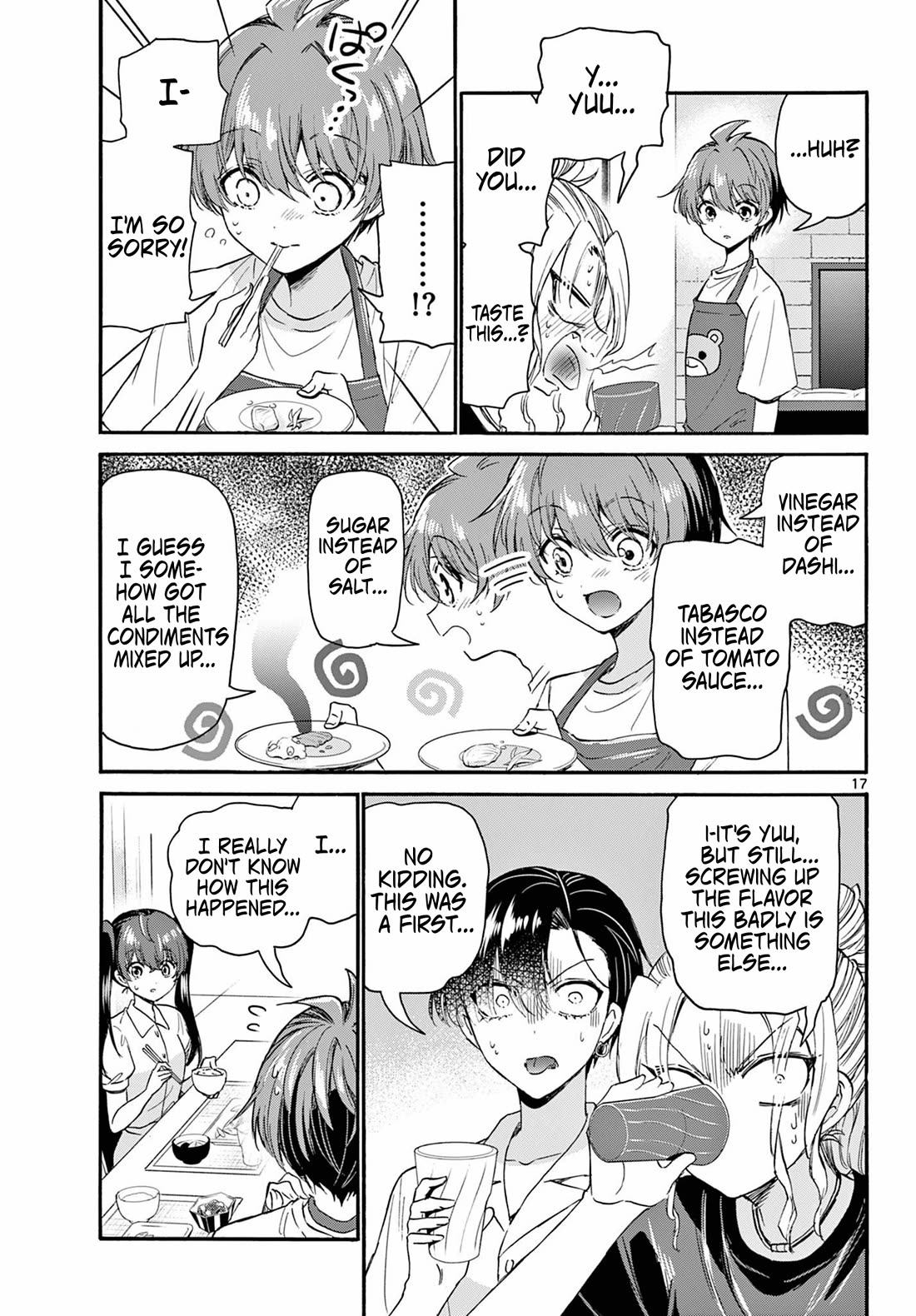 Mikadono Sanshimai wa Angai, Choroi chapter 110 page 17