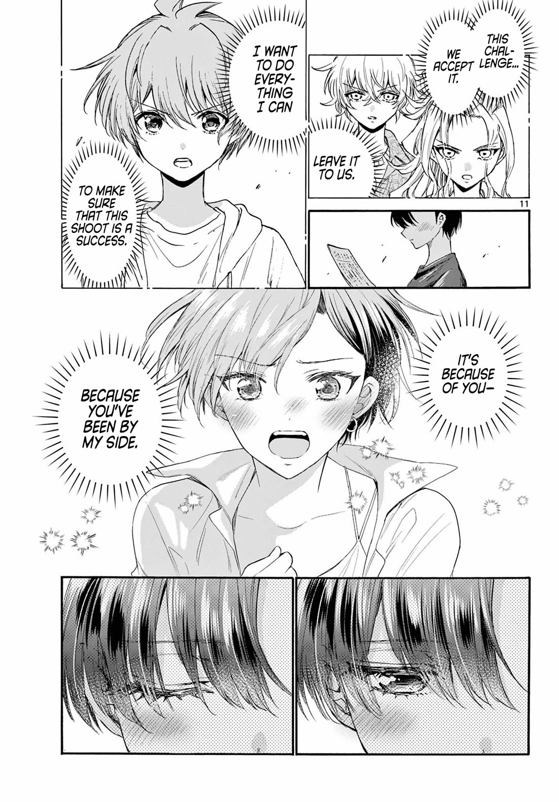 Mikadono Sanshimai wa Angai, Choroi chapter 111 page 10