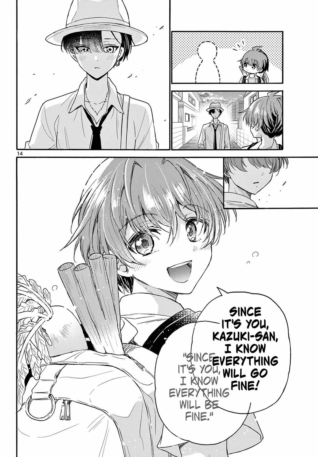 Mikadono Sanshimai wa Angai, Choroi chapter 111 page 13