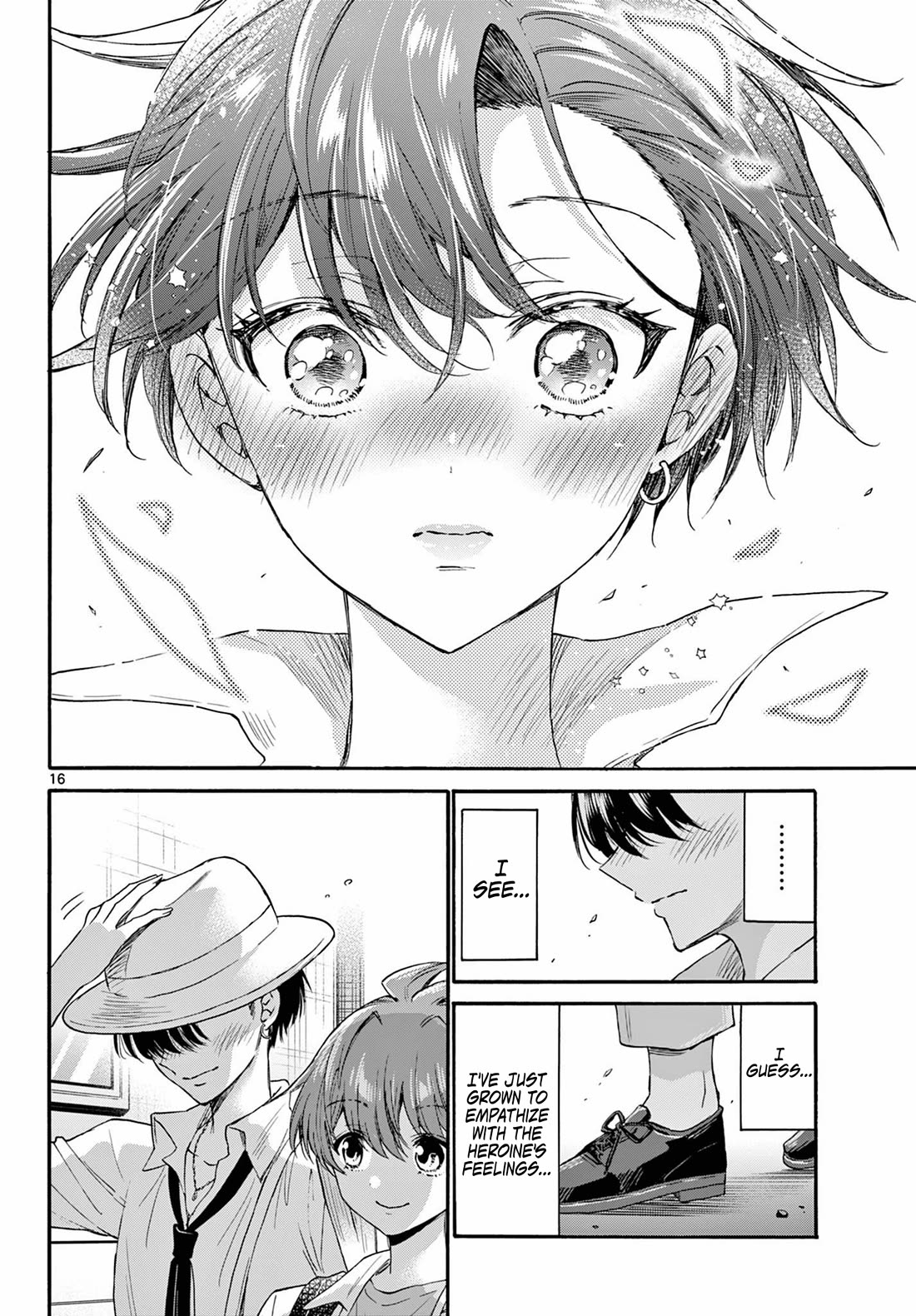 Mikadono Sanshimai wa Angai, Choroi chapter 111 page 15