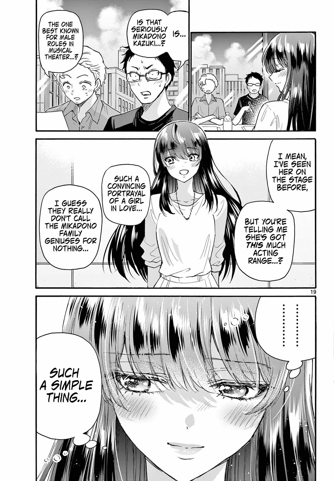 Mikadono Sanshimai wa Angai, Choroi chapter 111 page 18