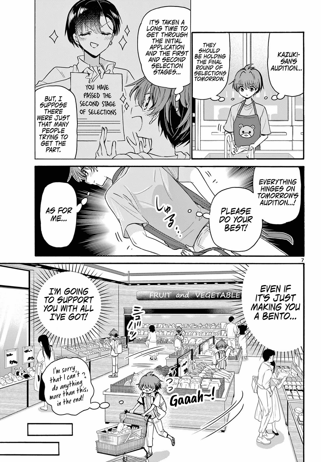 Mikadono Sanshimai wa Angai, Choroi chapter 111 page 6