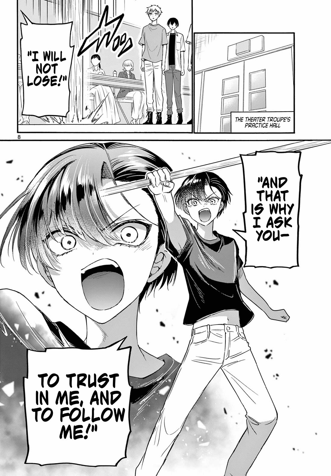 Mikadono Sanshimai wa Angai, Choroi chapter 111 page 7