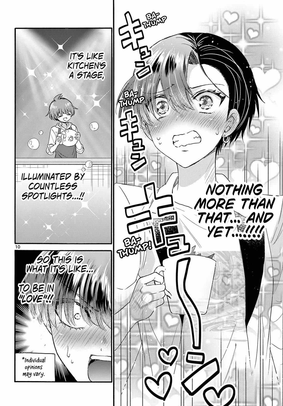 Mikadono Sanshimai wa Angai, Choroi chapter 112 page 10