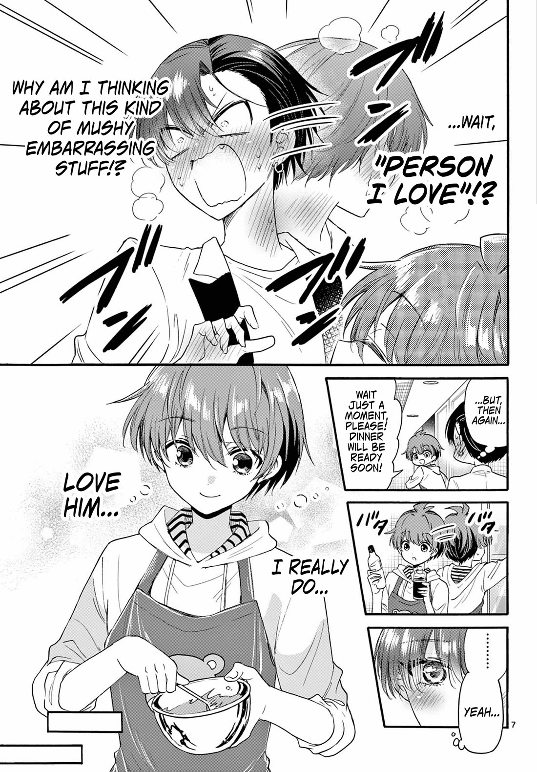 Mikadono Sanshimai wa Angai, Choroi chapter 112 page 7