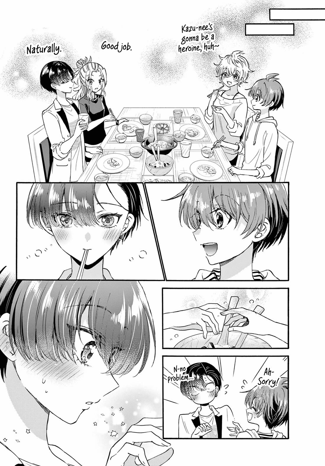 Mikadono Sanshimai wa Angai, Choroi chapter 112 page 8