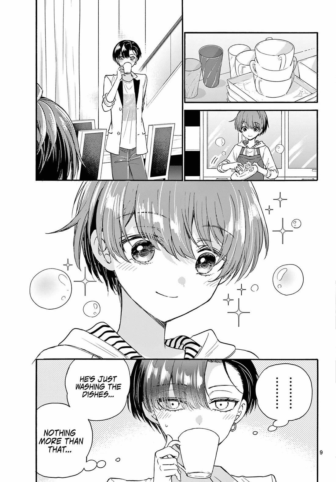 Mikadono Sanshimai wa Angai, Choroi chapter 112 page 9
