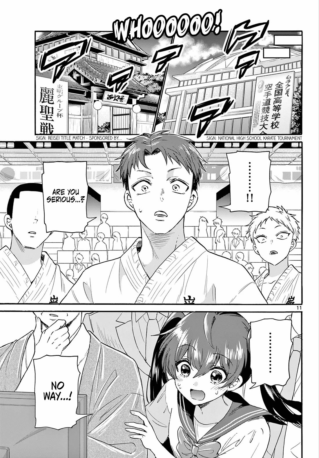 Mikadono Sanshimai wa Angai, Choroi chapter 113 page 11