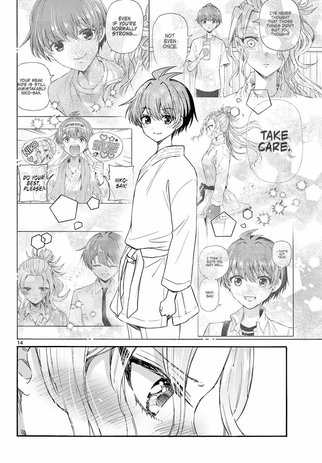 Mikadono Sanshimai wa Angai, Choroi chapter 113 page 14