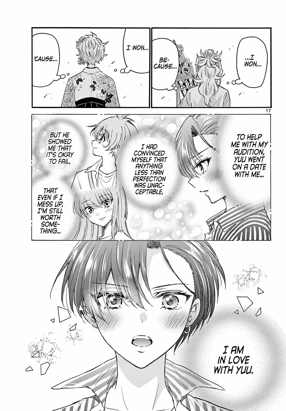 Mikadono Sanshimai wa Angai, Choroi chapter 113 page 17