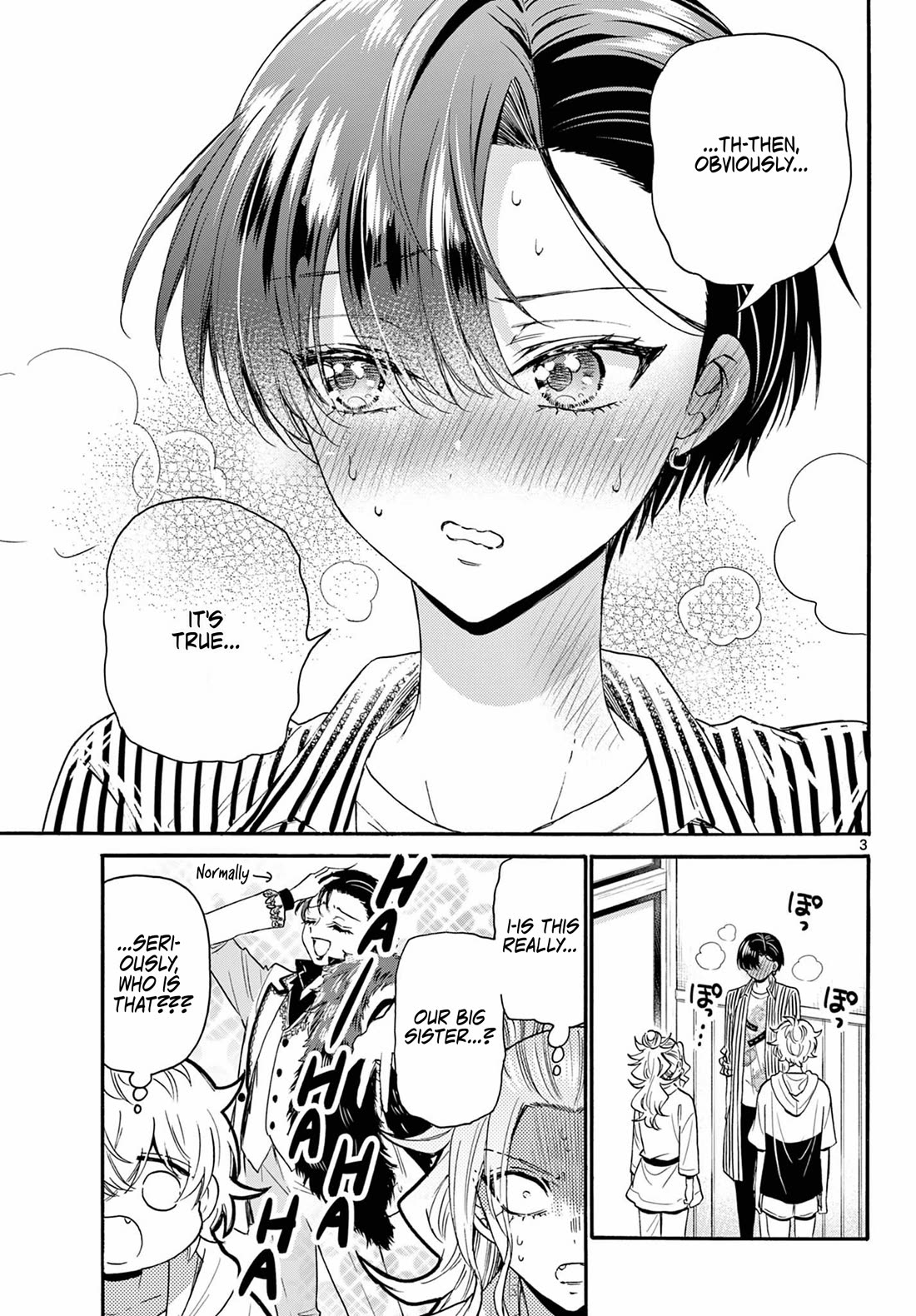 Mikadono Sanshimai wa Angai, Choroi chapter 113 page 3