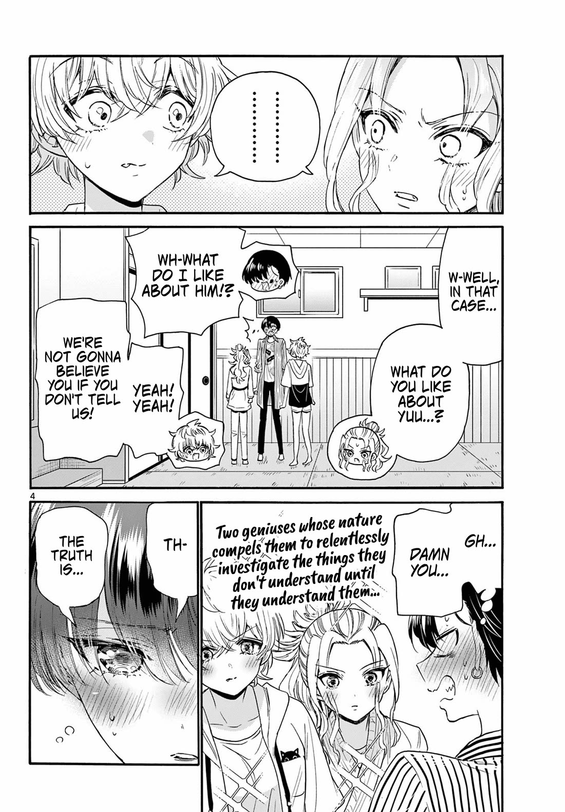 Mikadono Sanshimai wa Angai, Choroi chapter 113 page 4