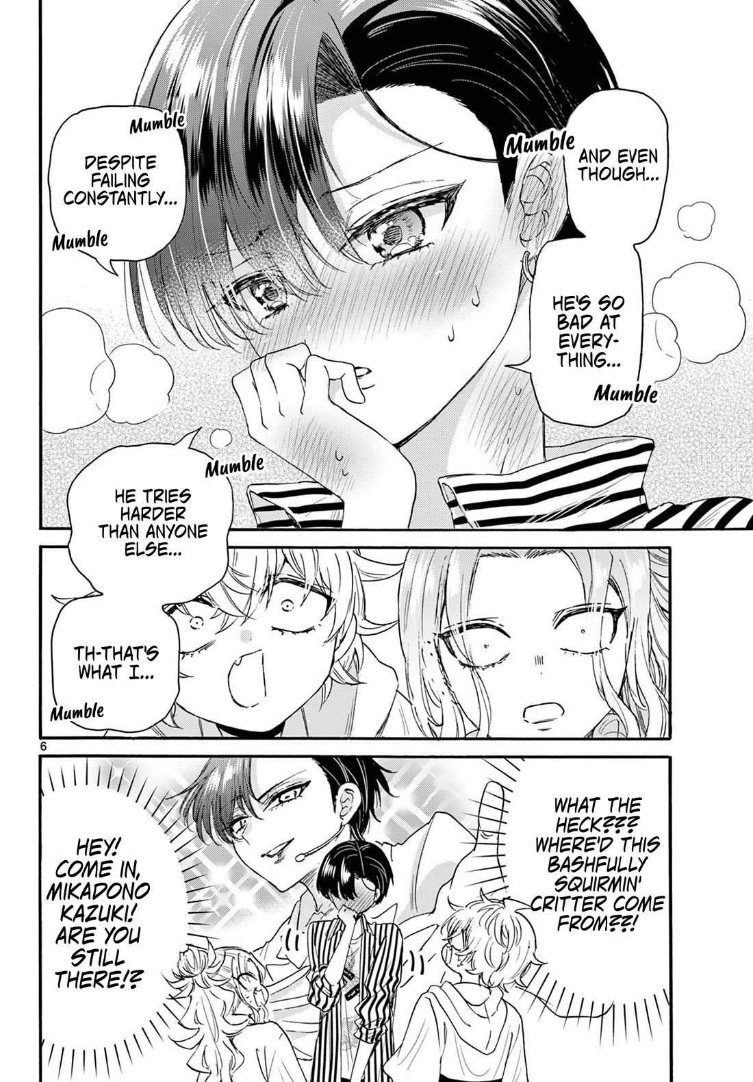 Mikadono Sanshimai wa Angai, Choroi chapter 113 page 6