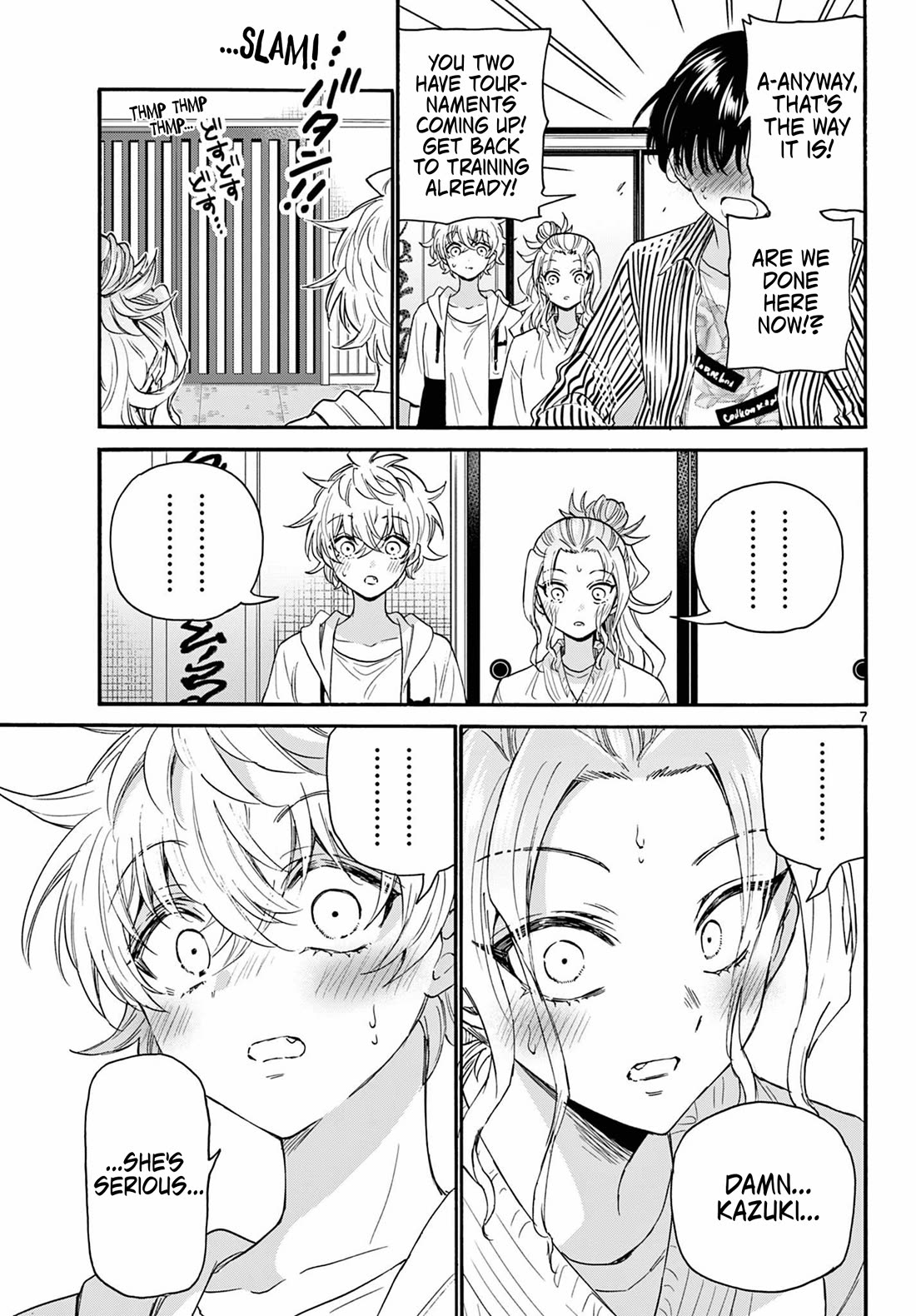 Mikadono Sanshimai wa Angai, Choroi chapter 113 page 7