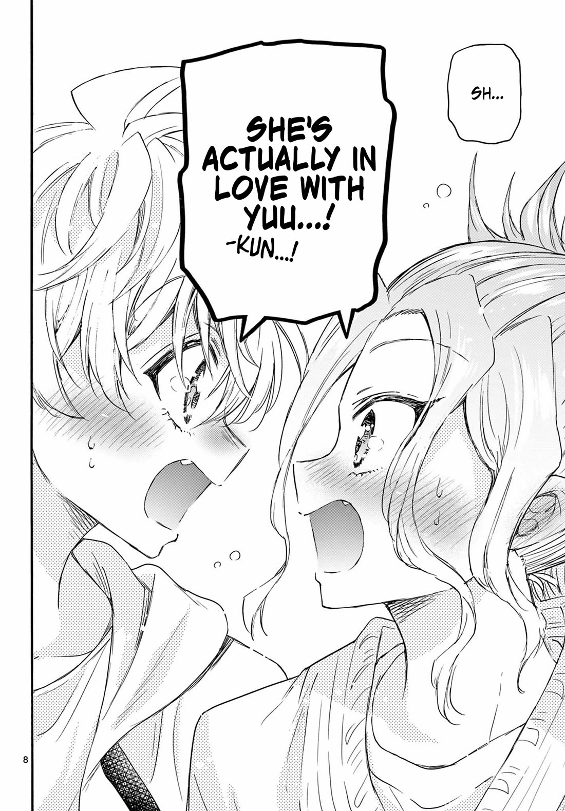 Mikadono Sanshimai wa Angai, Choroi chapter 113 page 8