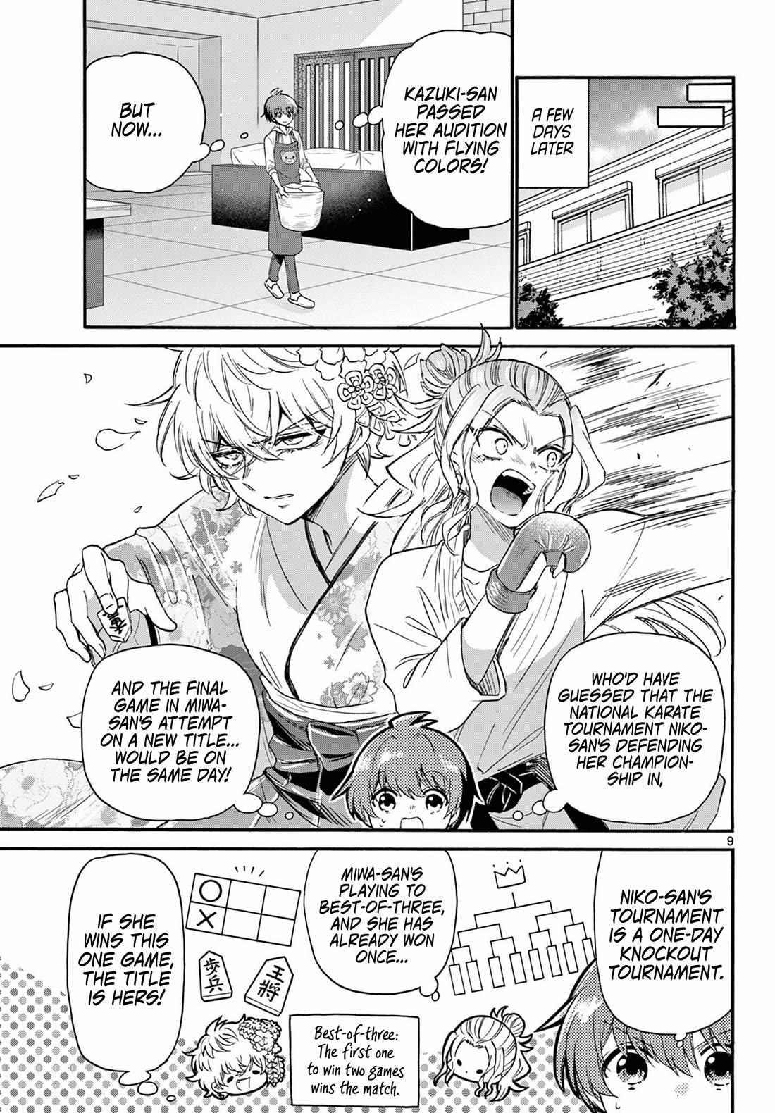 Mikadono Sanshimai wa Angai, Choroi chapter 113 page 9