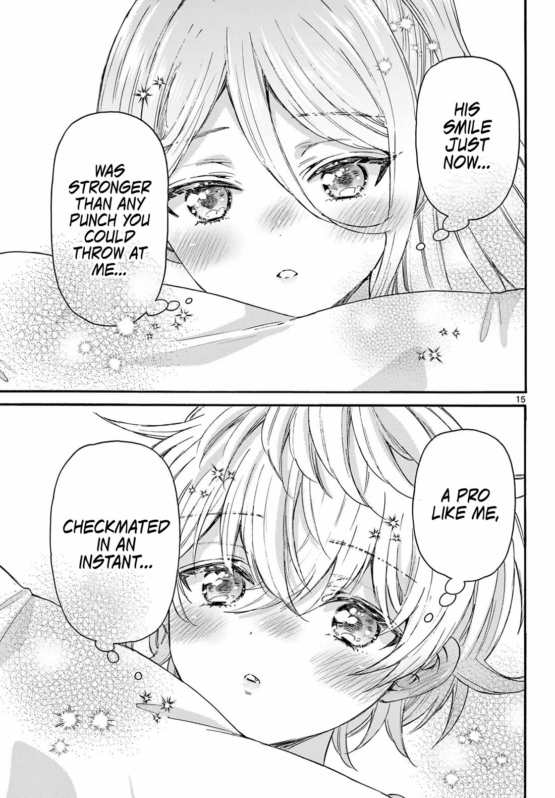 Mikadono Sanshimai wa Angai, Choroi chapter 114 page 14