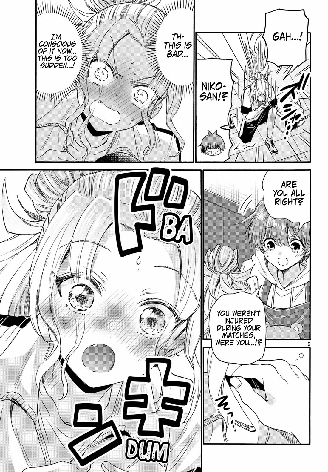 Mikadono Sanshimai wa Angai, Choroi chapter 114 page 8
