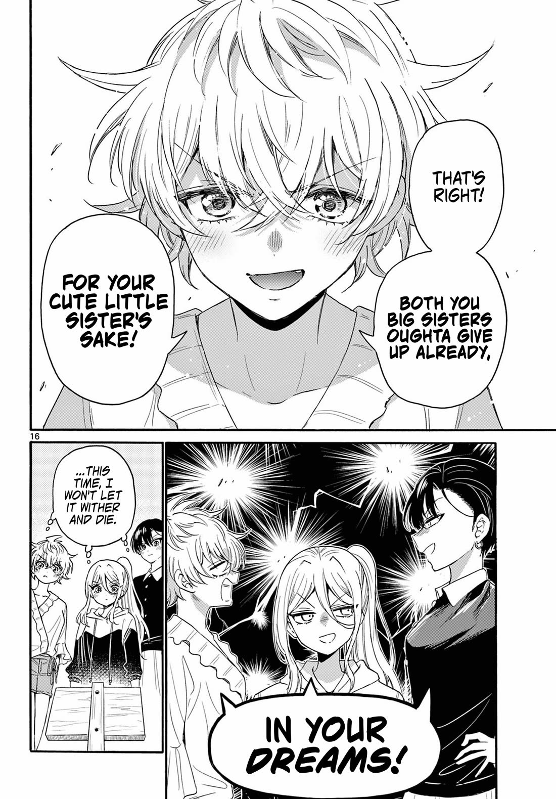 Mikadono Sanshimai wa Angai, Choroi chapter 115 page 16