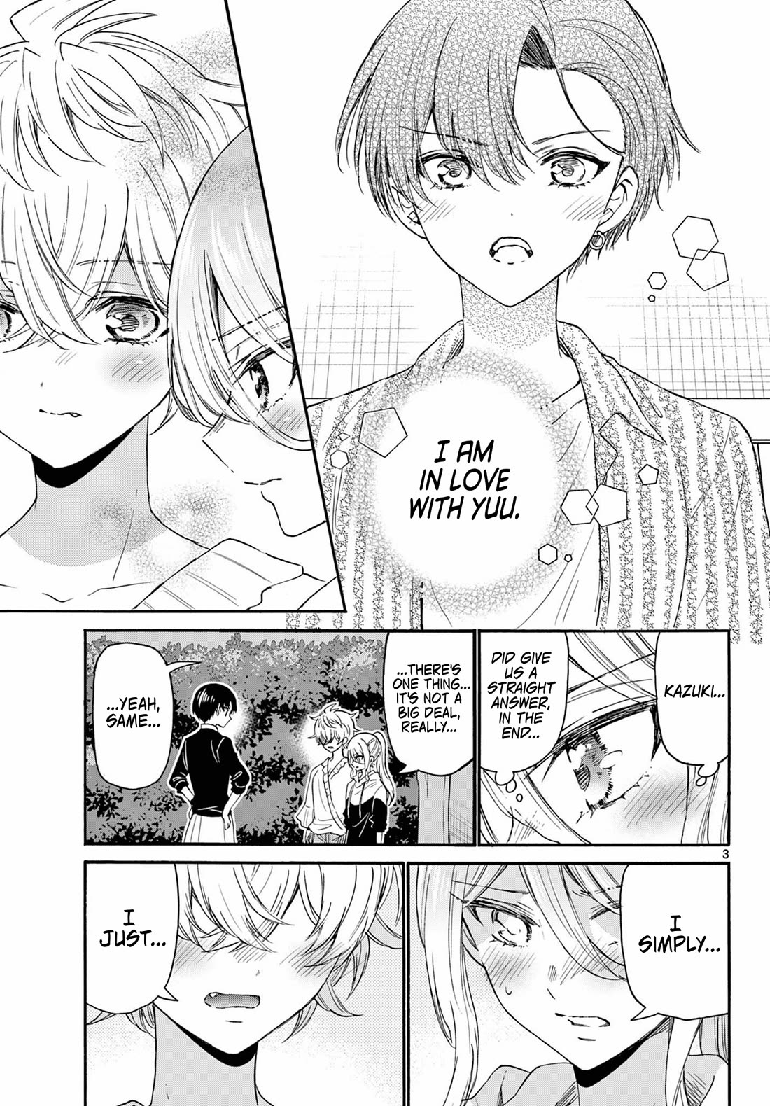 Mikadono Sanshimai wa Angai, Choroi chapter 115 page 3