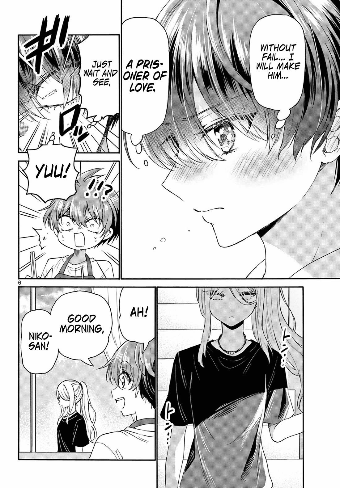 Mikadono Sanshimai wa Angai, Choroi chapter 116 page 6