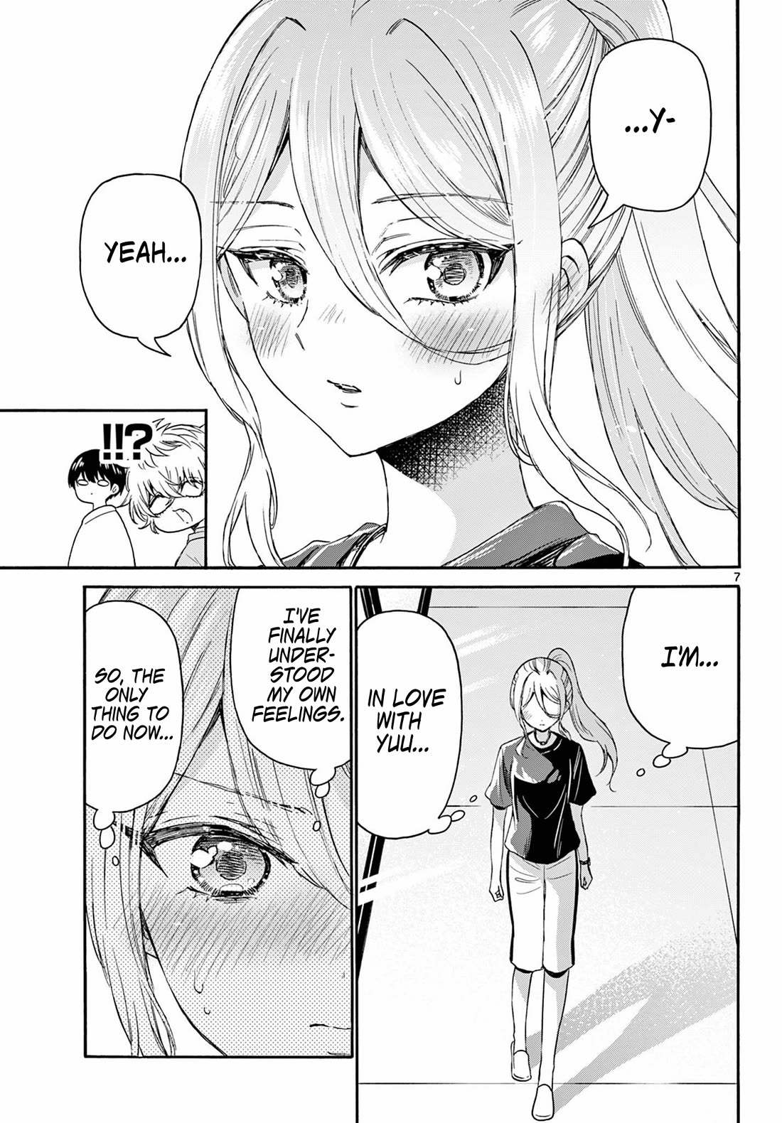 Mikadono Sanshimai wa Angai, Choroi chapter 116 page 7