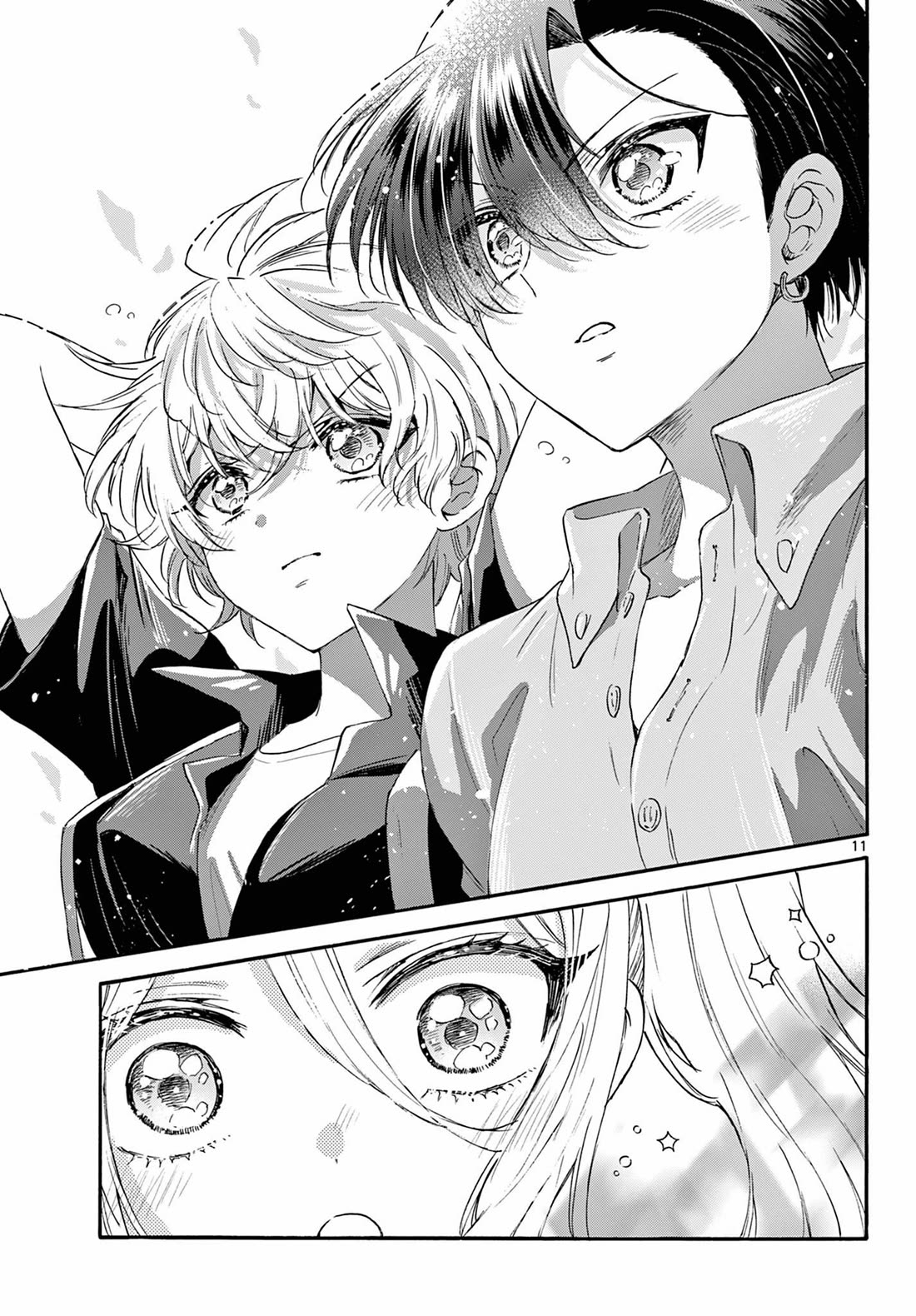 Mikadono Sanshimai wa Angai, Choroi chapter 118 page 11