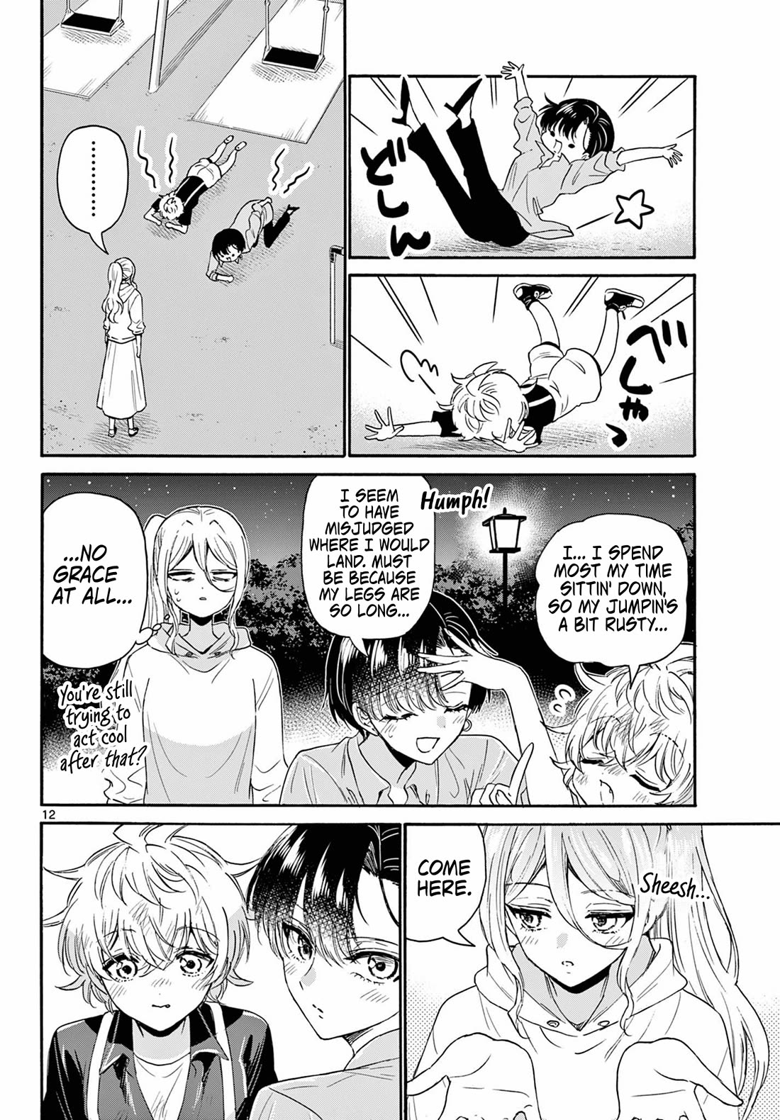 Mikadono Sanshimai wa Angai, Choroi chapter 118 page 12