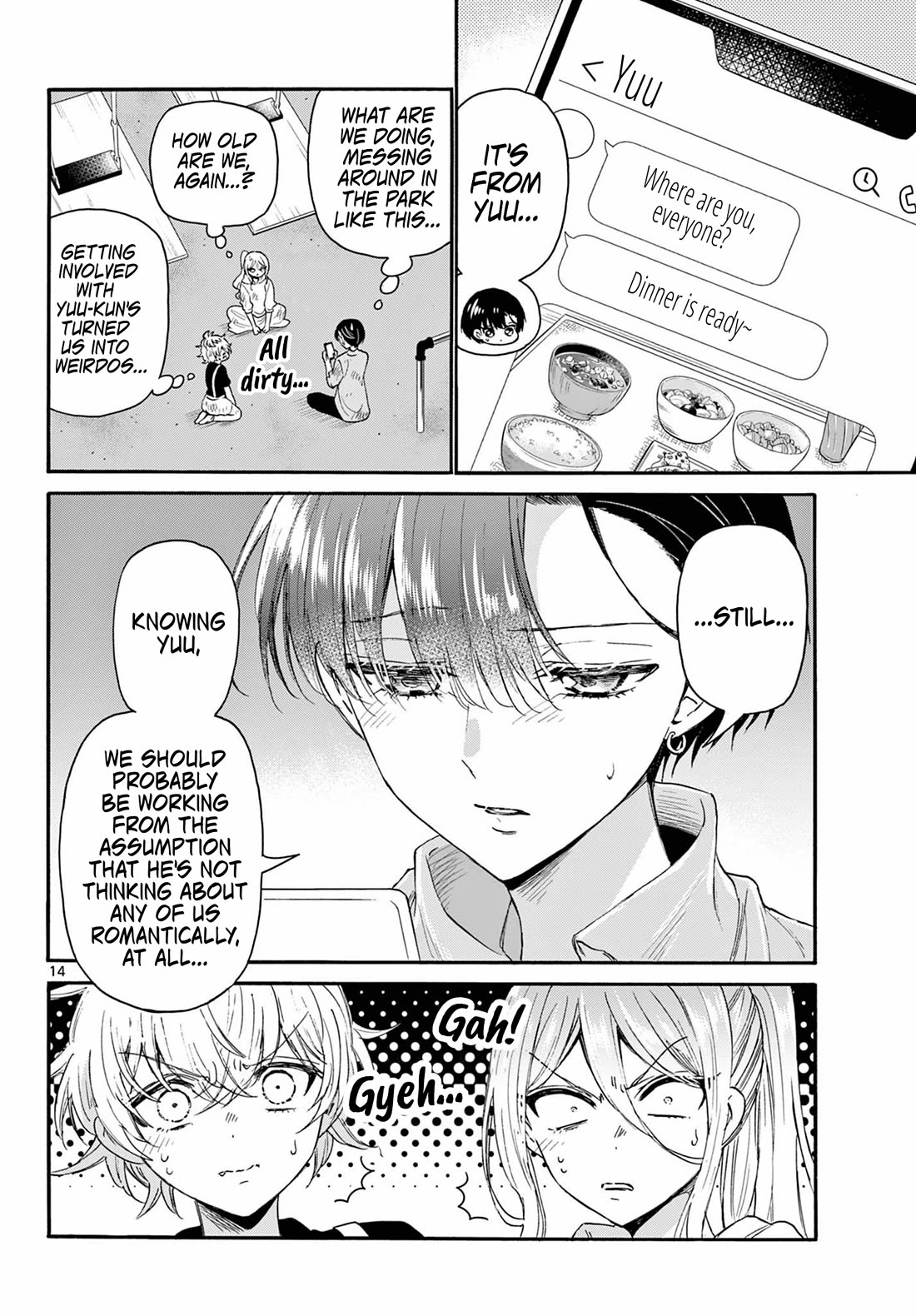 Mikadono Sanshimai wa Angai, Choroi chapter 118 page 14