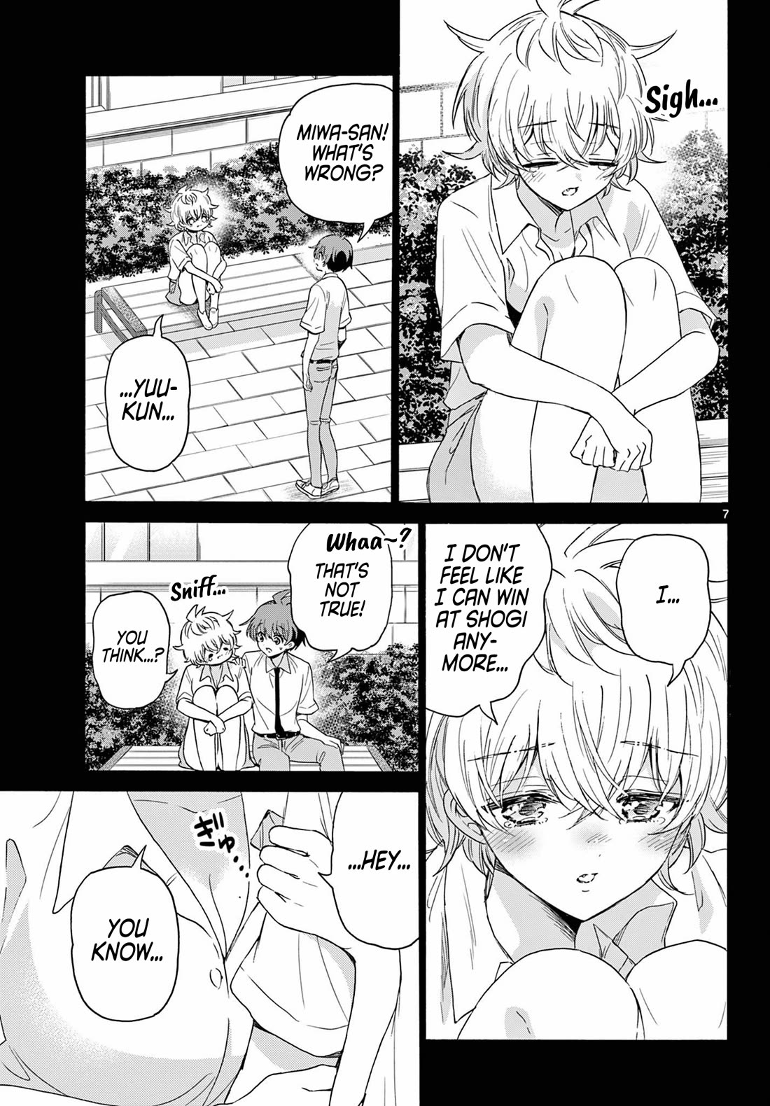 Mikadono Sanshimai wa Angai, Choroi chapter 118 page 7