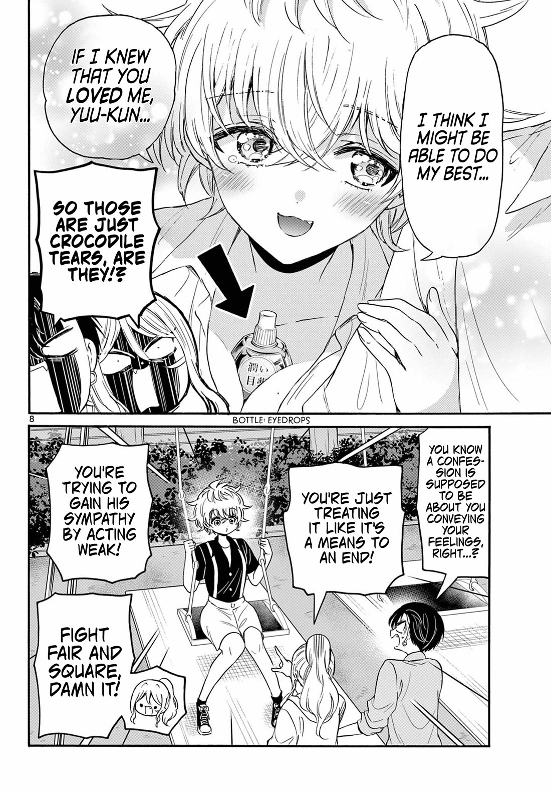 Mikadono Sanshimai wa Angai, Choroi chapter 118 page 8