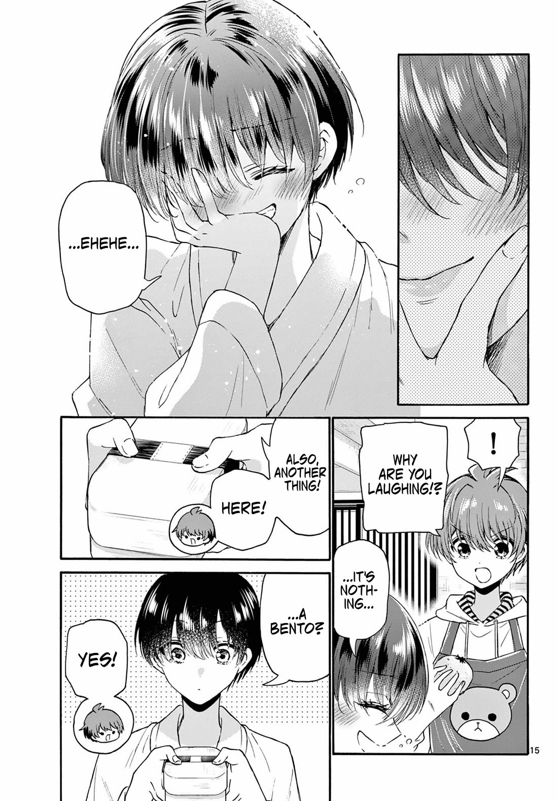 Mikadono Sanshimai wa Angai, Choroi chapter 119 page 15