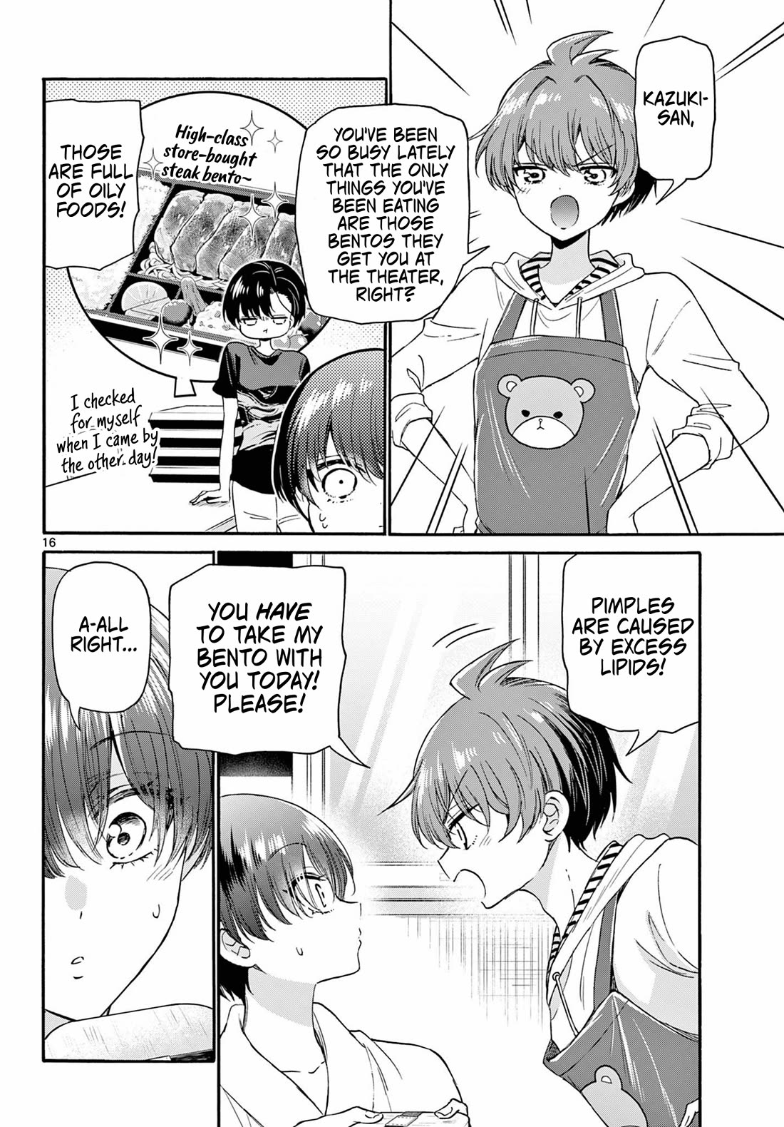 Mikadono Sanshimai wa Angai, Choroi chapter 119 page 16