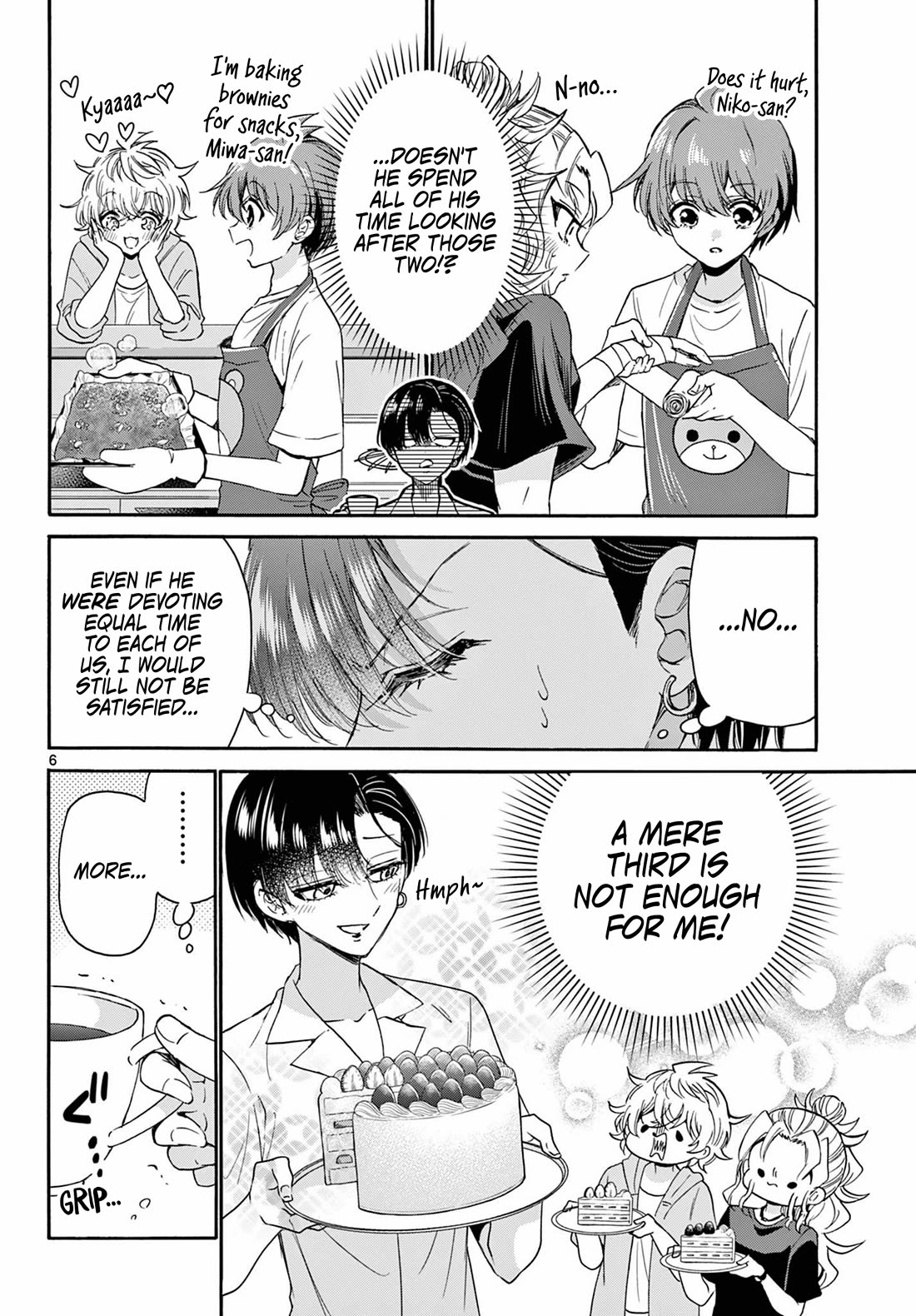 Mikadono Sanshimai wa Angai, Choroi chapter 119 page 6