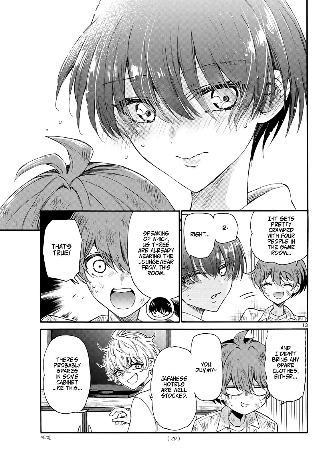 Mikadono Sanshimai wa Angai, Choroi chapter 12 page 13