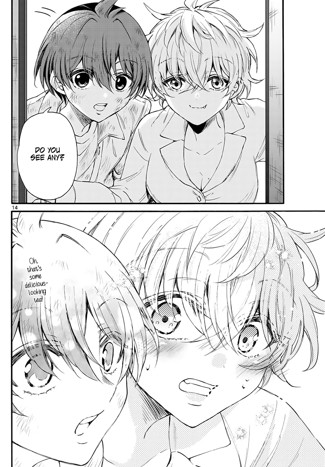 Mikadono Sanshimai wa Angai, Choroi chapter 12 page 14