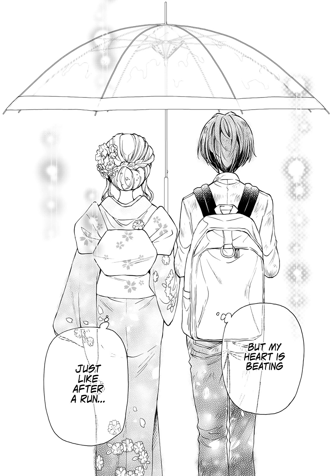 Mikadono Sanshimai wa Angai, Choroi chapter 12 page 5