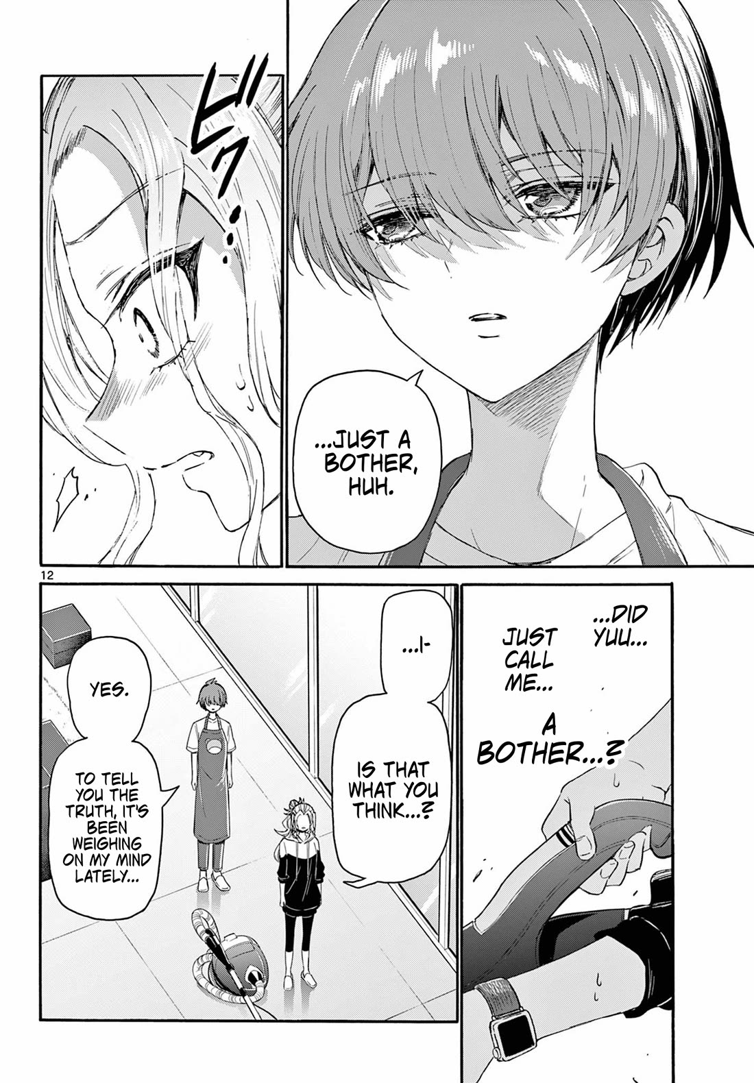 Mikadono Sanshimai wa Angai, Choroi chapter 120 page 12