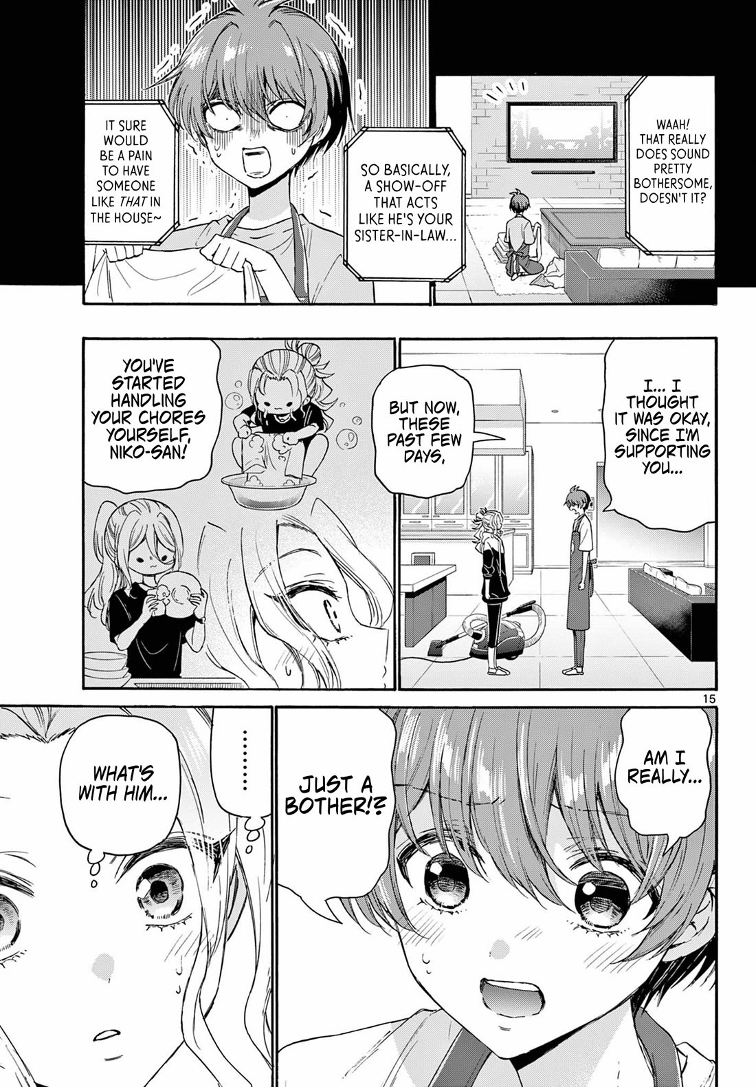 Mikadono Sanshimai wa Angai, Choroi chapter 120 page 15