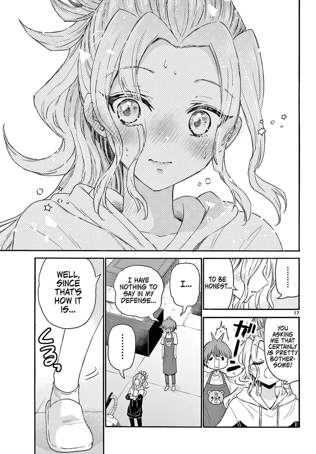 Mikadono Sanshimai wa Angai, Choroi chapter 120 page 17