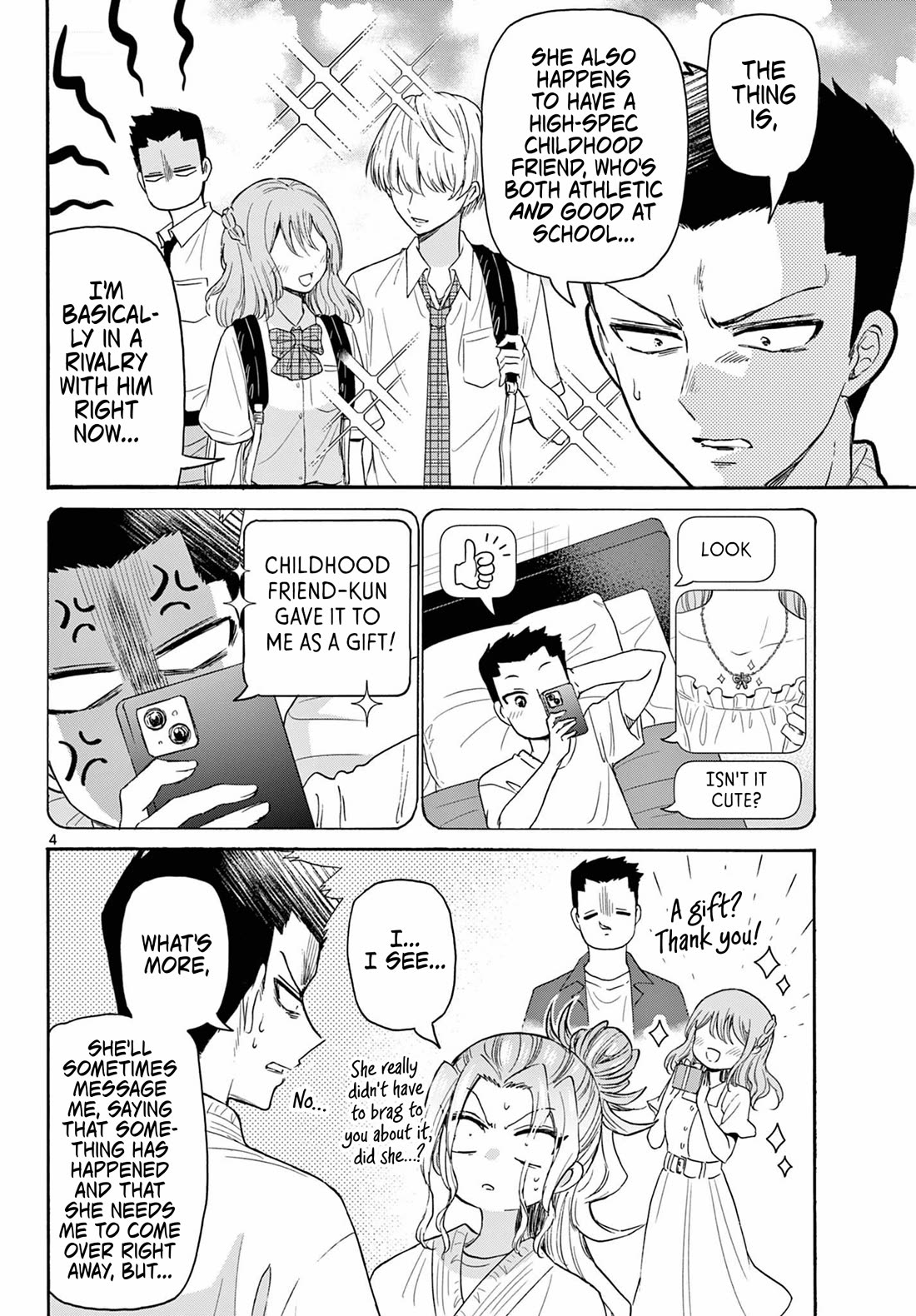 Mikadono Sanshimai wa Angai, Choroi chapter 120 page 4