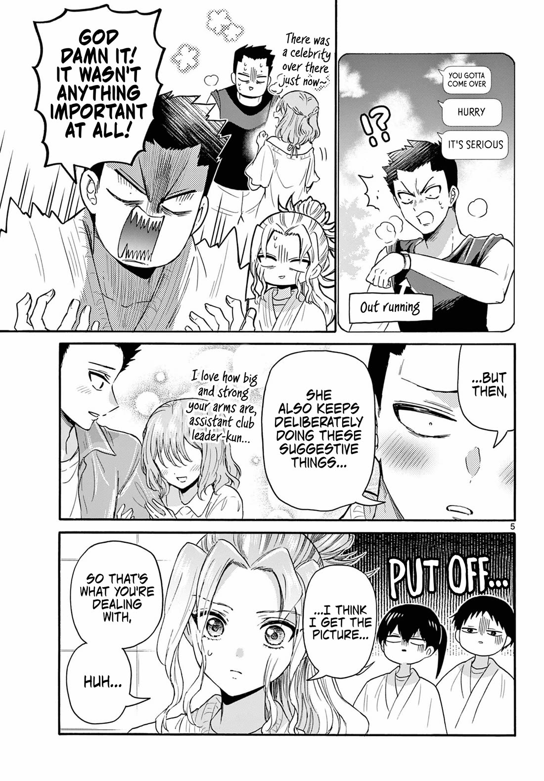 Mikadono Sanshimai wa Angai, Choroi chapter 120 page 5