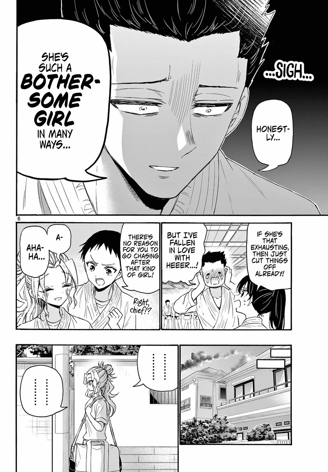 Mikadono Sanshimai wa Angai, Choroi chapter 120 page 6