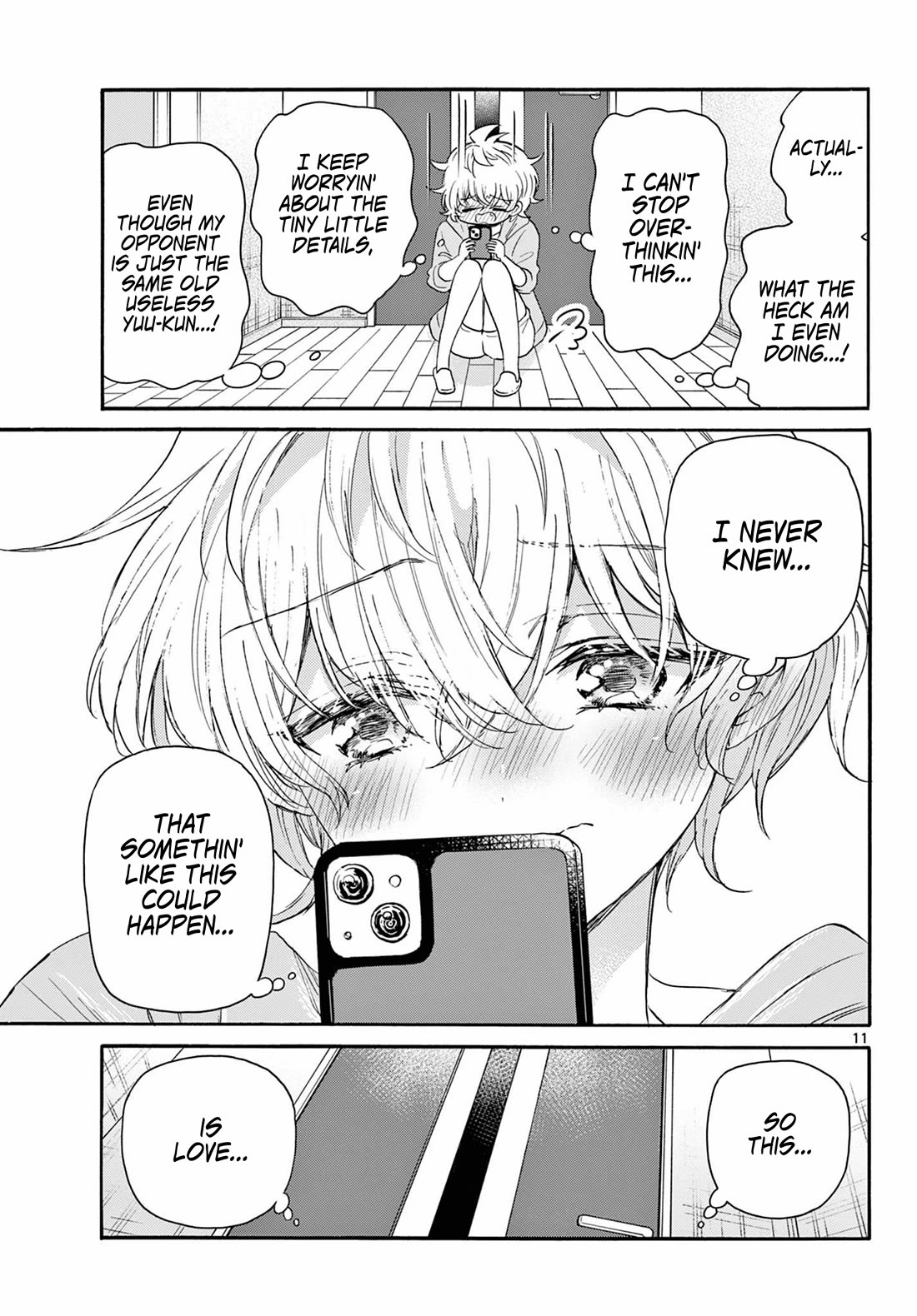 Mikadono Sanshimai wa Angai, Choroi chapter 121 page 10