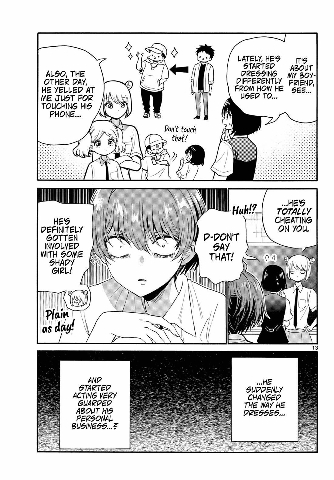 Mikadono Sanshimai wa Angai, Choroi chapter 121 page 12