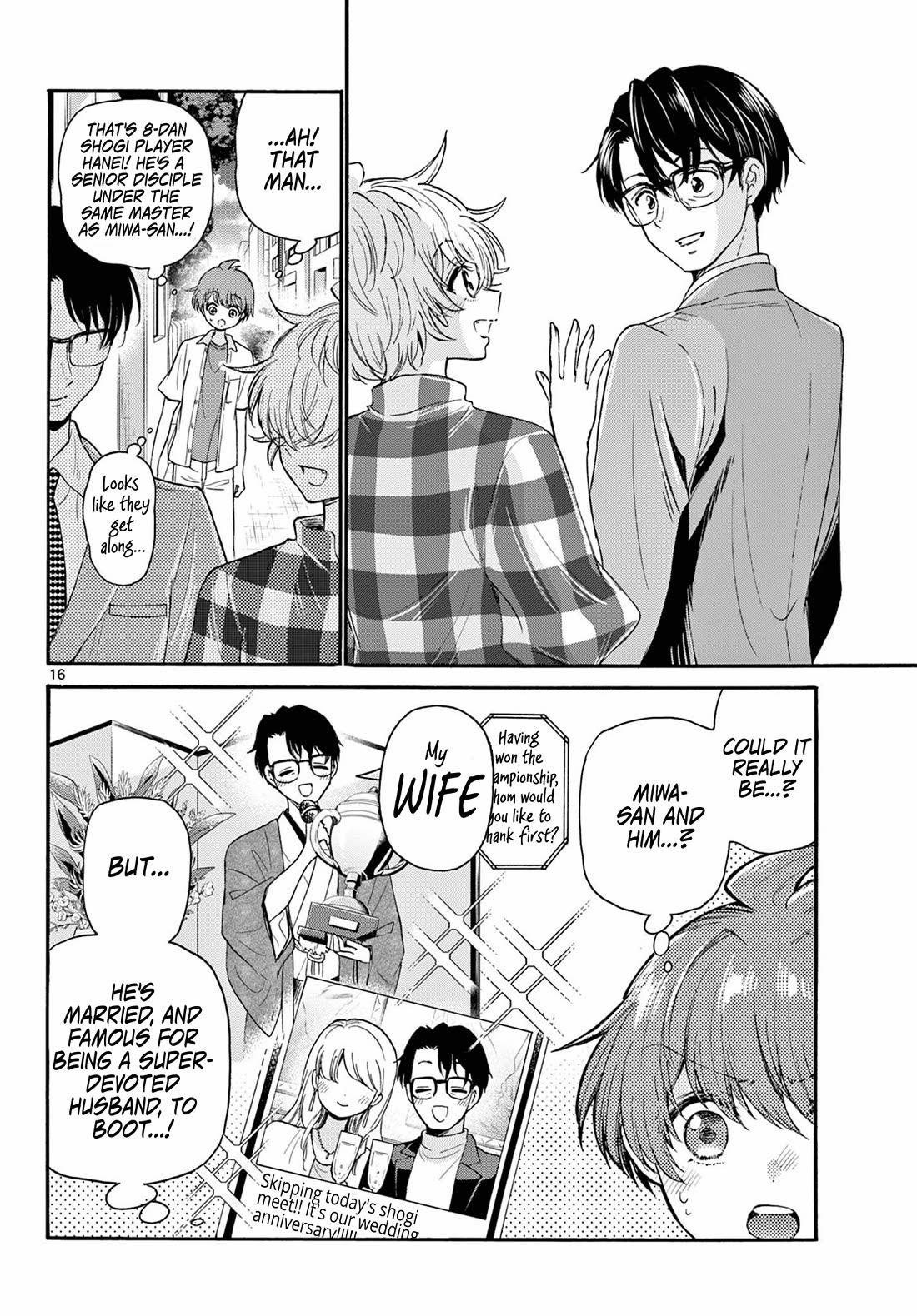 Mikadono Sanshimai wa Angai, Choroi chapter 121 page 15