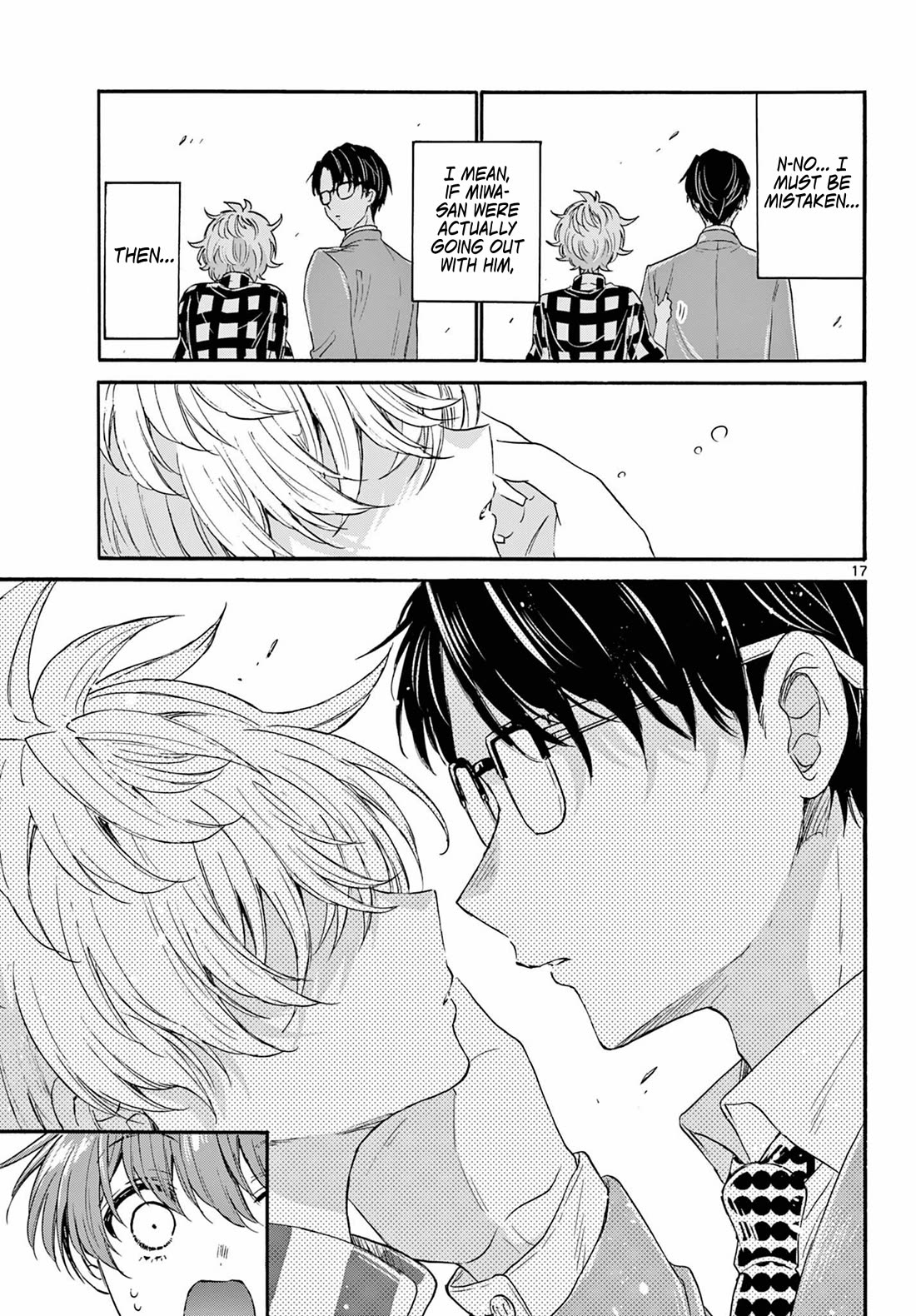 Mikadono Sanshimai wa Angai, Choroi chapter 121 page 16